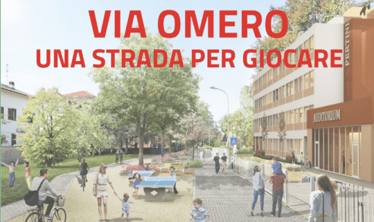 via omero